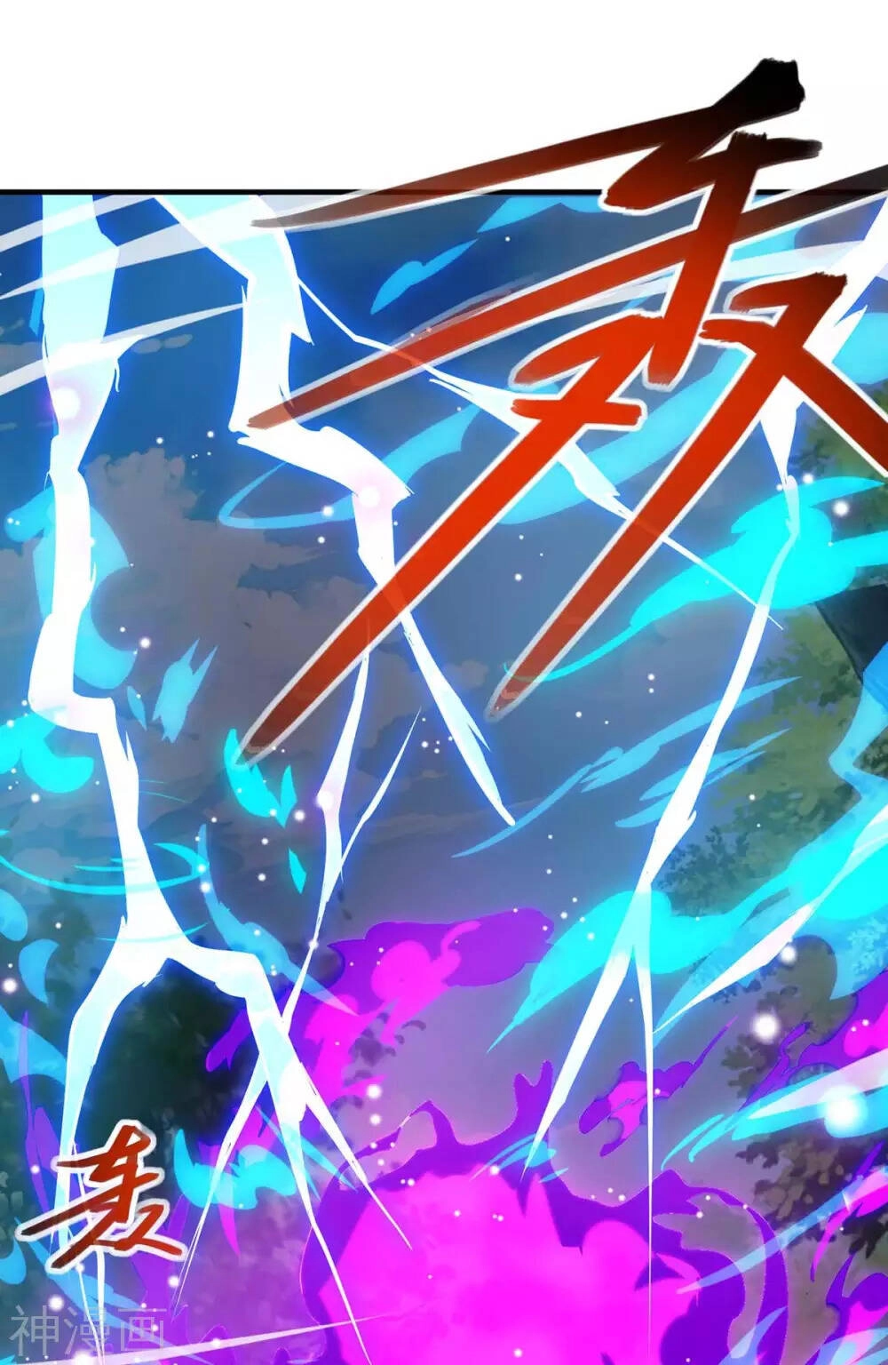 Độc Bộ Tiêu Dao Chapter 244 - 24