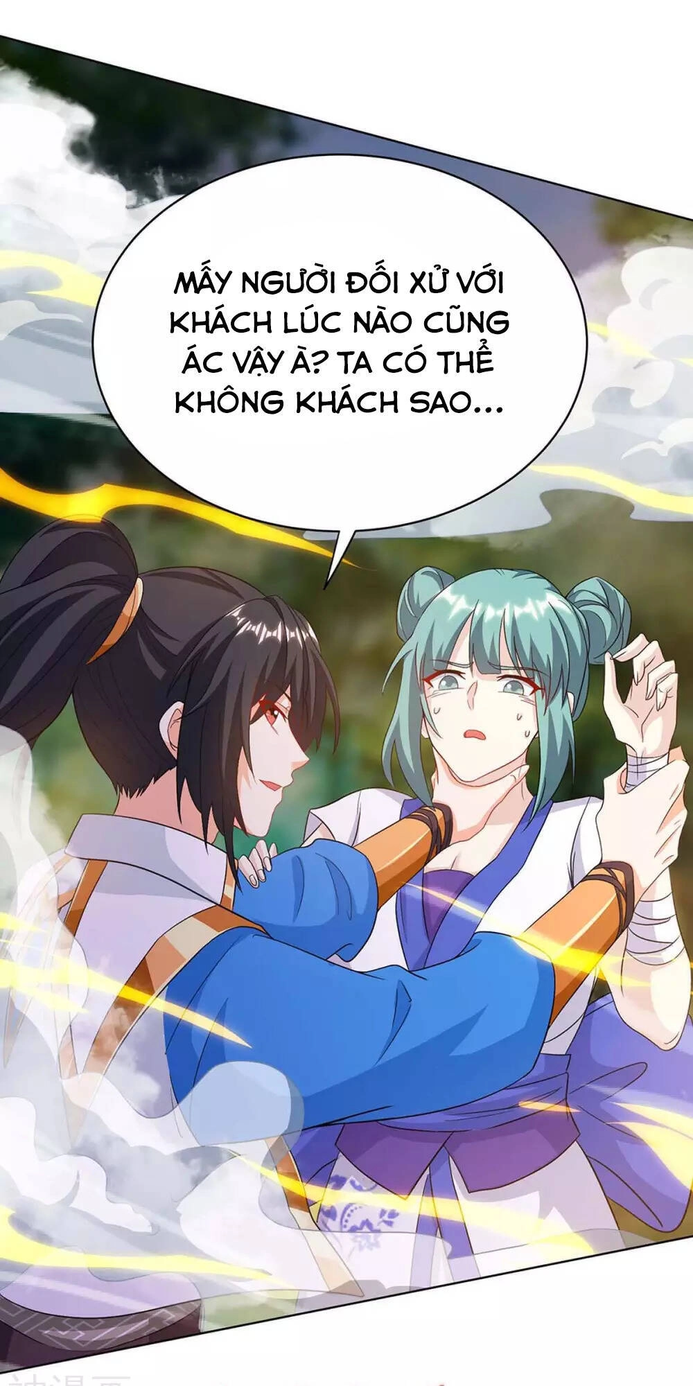 Độc Bộ Tiêu Dao Chapter 244 - 37