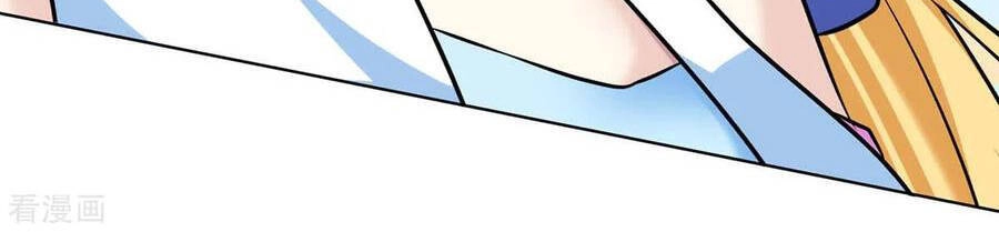 Độc Bộ Tiêu Dao Chapter 245 - 5