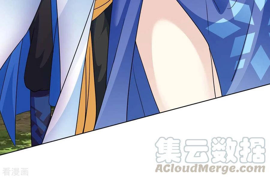 Độc Bộ Tiêu Dao Chapter 245 - 11