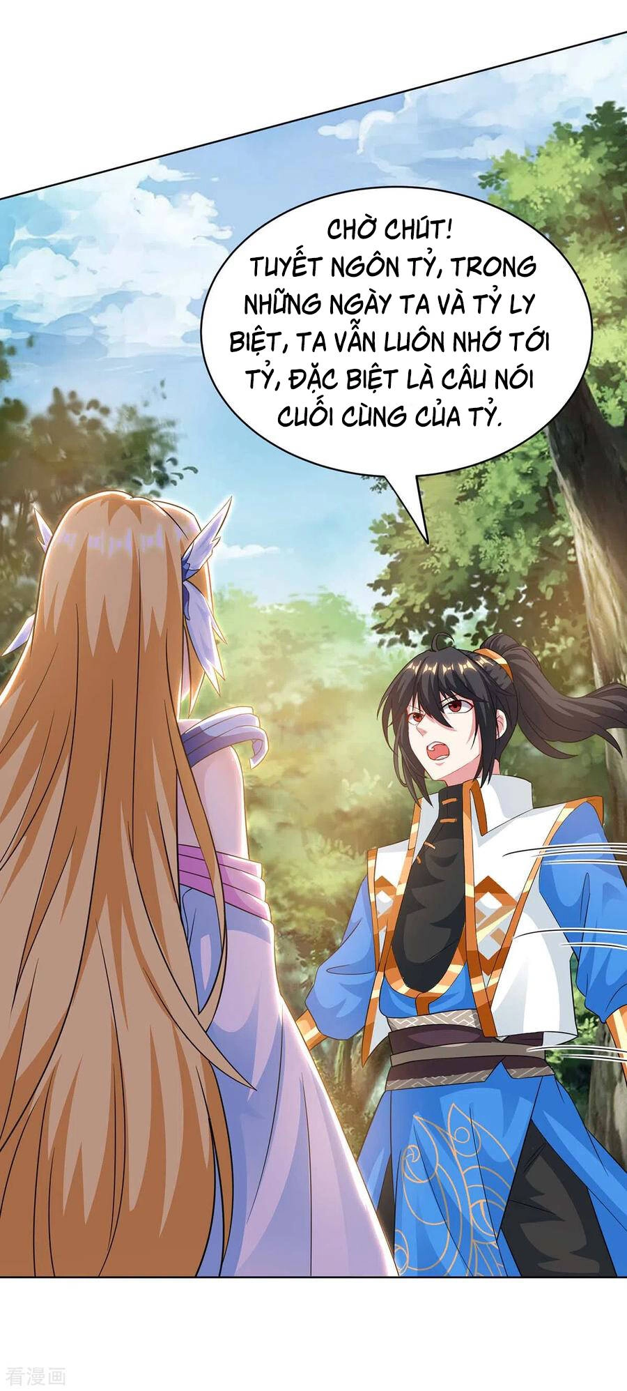 Độc Bộ Tiêu Dao Chapter 245 - 12