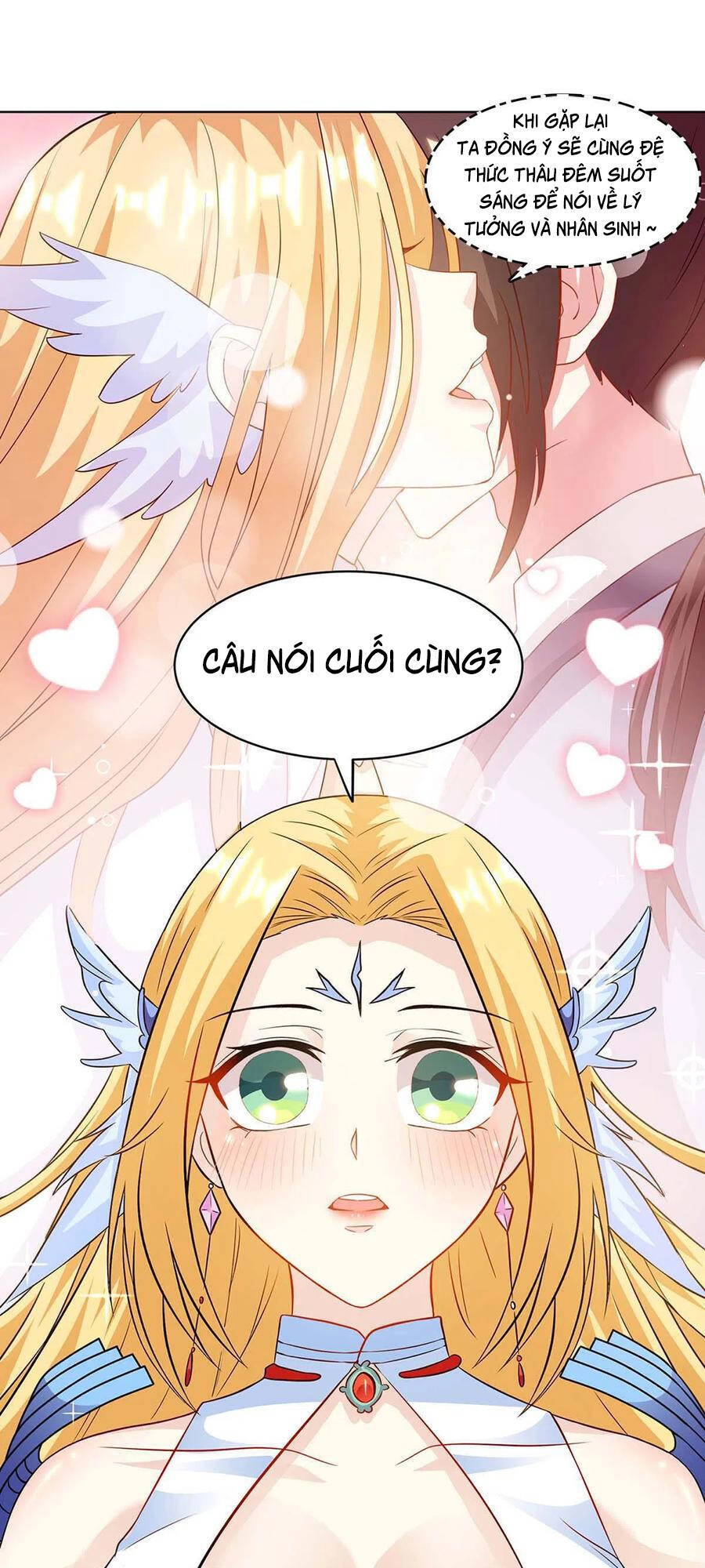 Độc Bộ Tiêu Dao Chapter 245 - 13