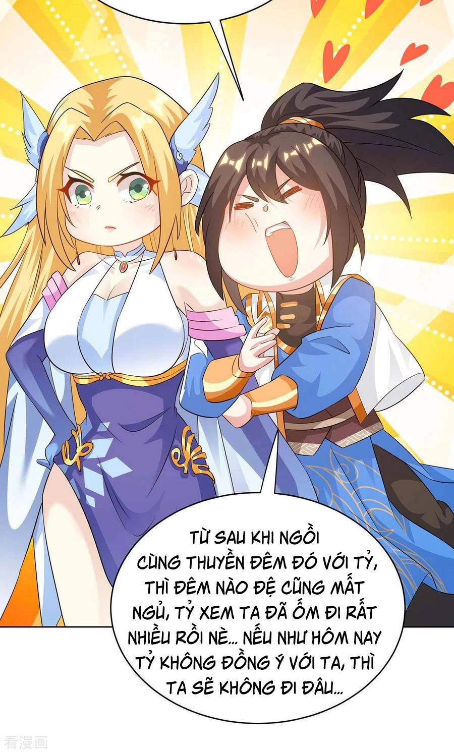 Độc Bộ Tiêu Dao Chapter 245 - 16