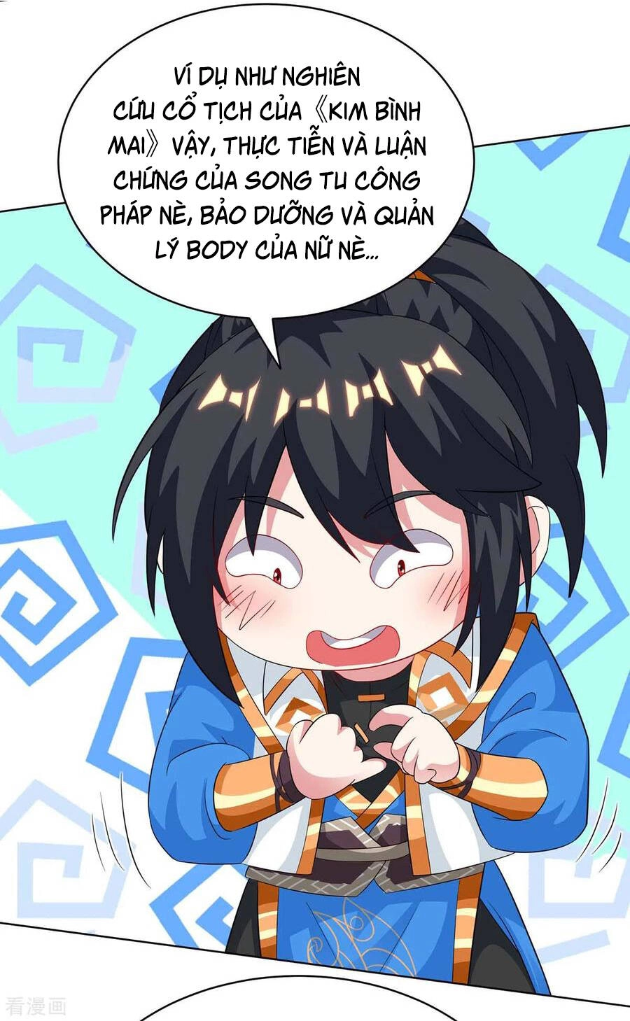 Độc Bộ Tiêu Dao Chapter 245 - 19