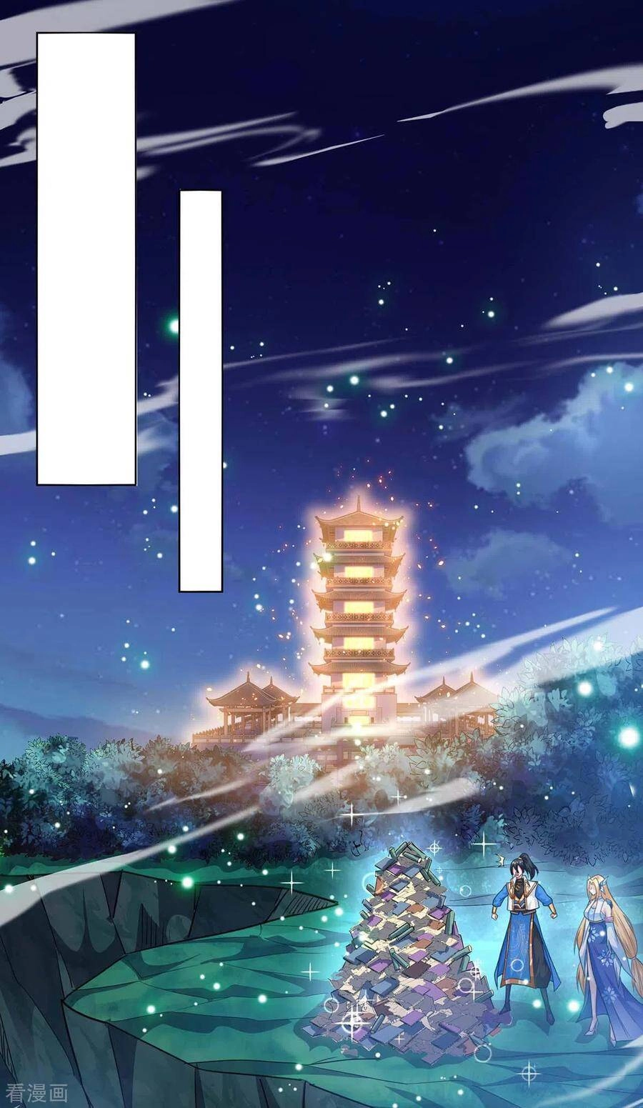 Độc Bộ Tiêu Dao Chapter 245 - 24