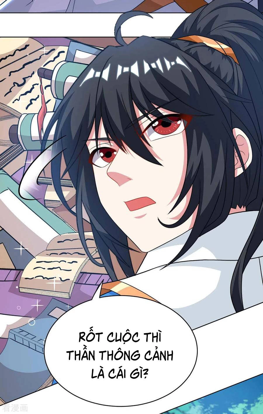 Độc Bộ Tiêu Dao Chapter 245 - 30