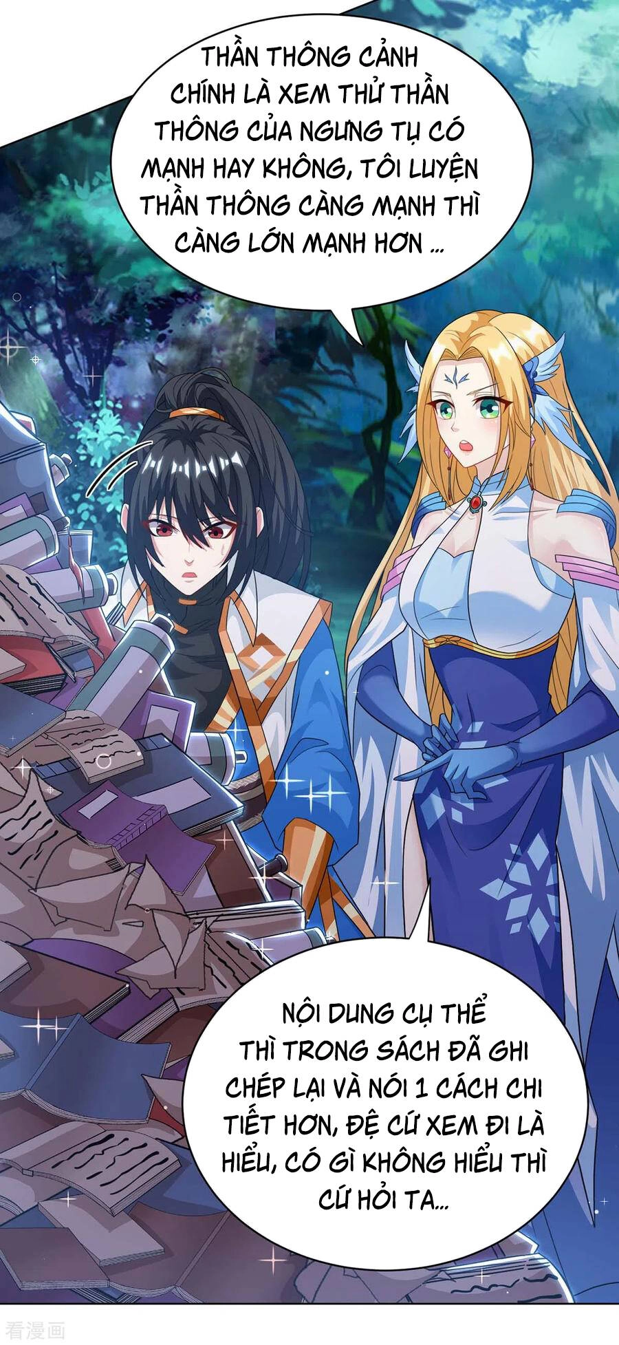 Độc Bộ Tiêu Dao Chapter 245 - 31