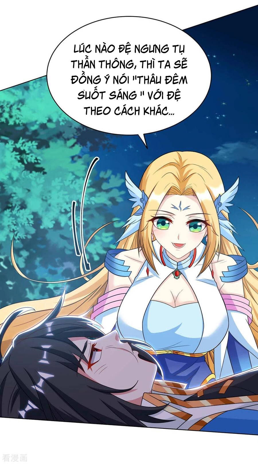 Độc Bộ Tiêu Dao Chapter 245 - 33