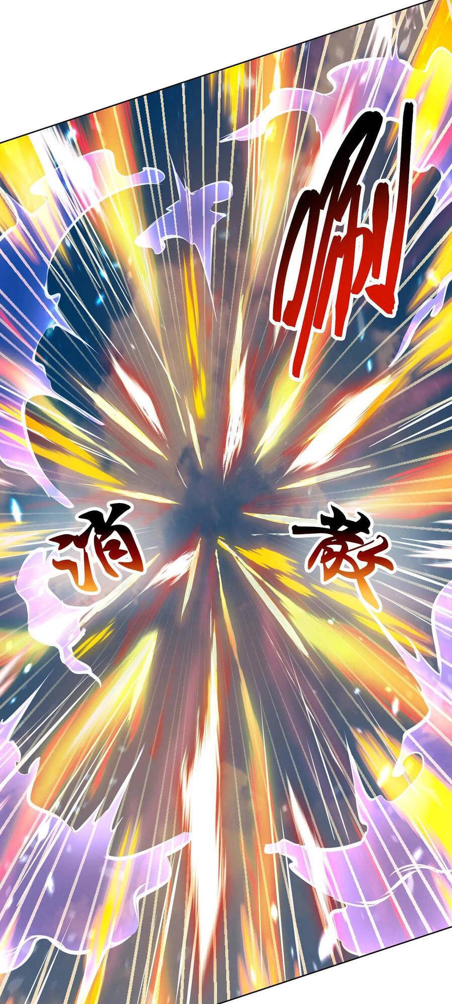 Độc Bộ Tiêu Dao Chapter 246 - 26