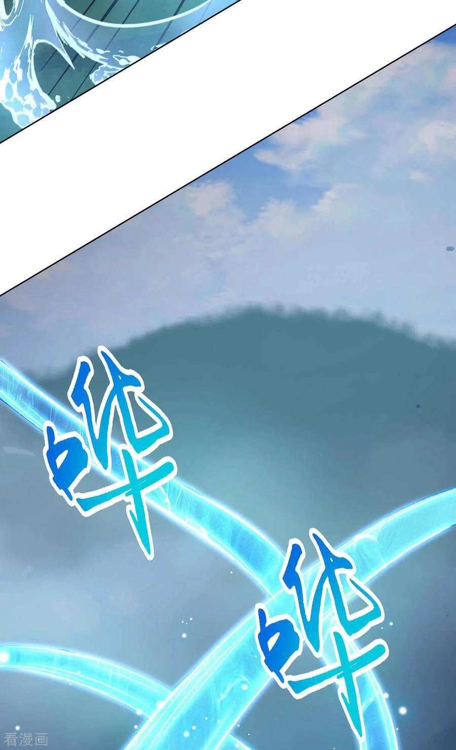 Độc Bộ Tiêu Dao Chapter 246 - 38