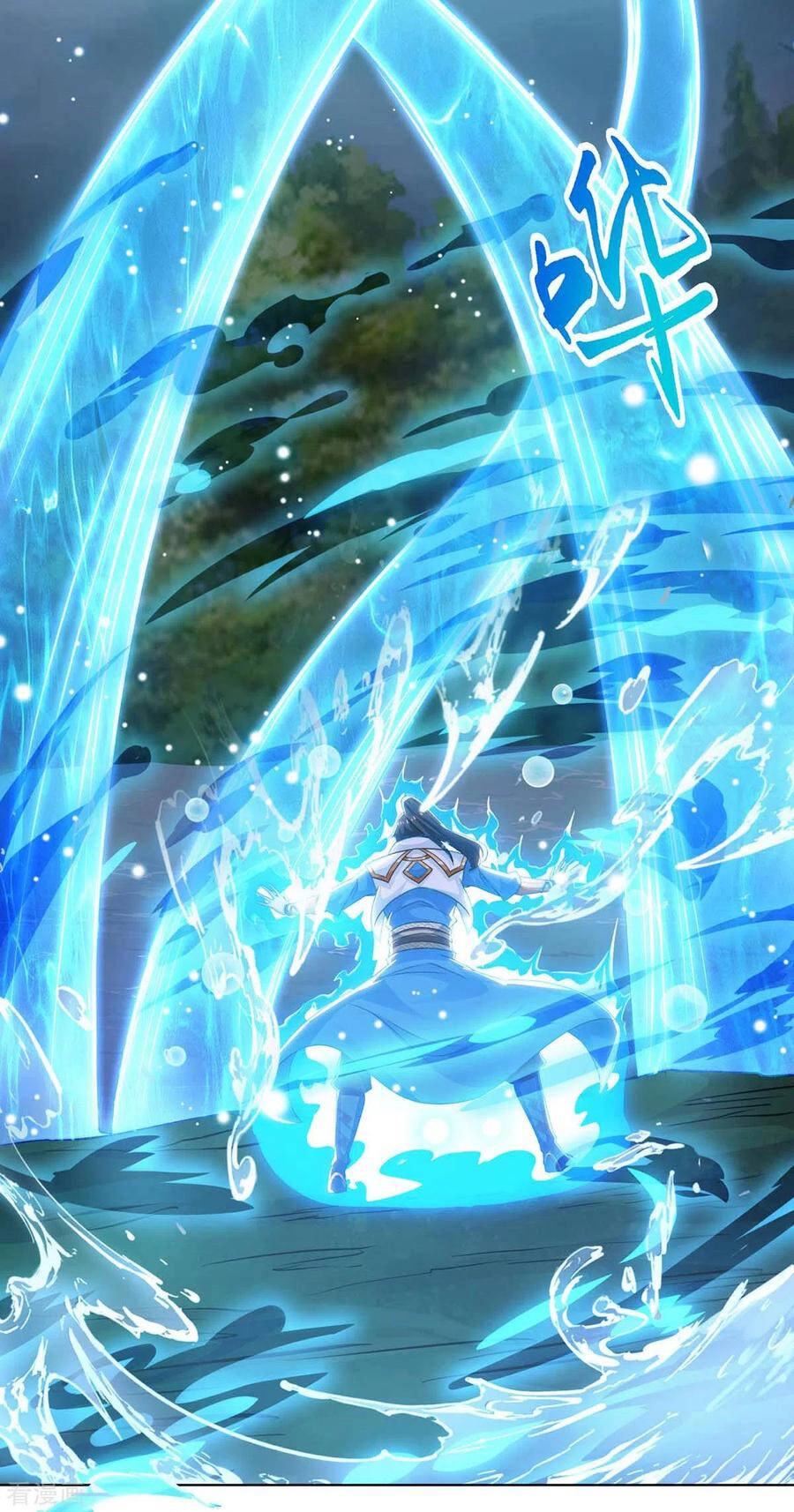 Độc Bộ Tiêu Dao Chapter 246 - 39