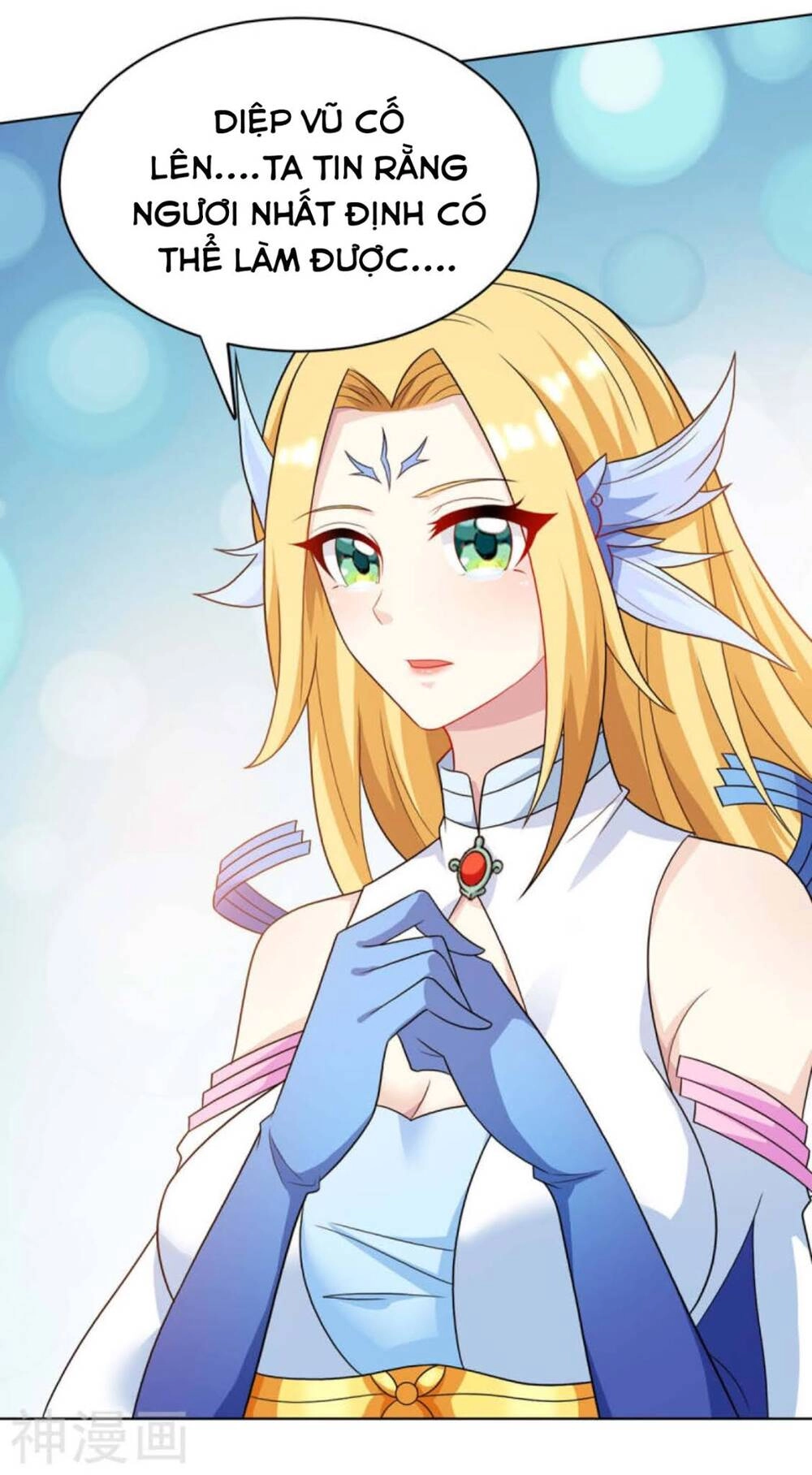 Độc Bộ Tiêu Dao Chapter 247 - 4