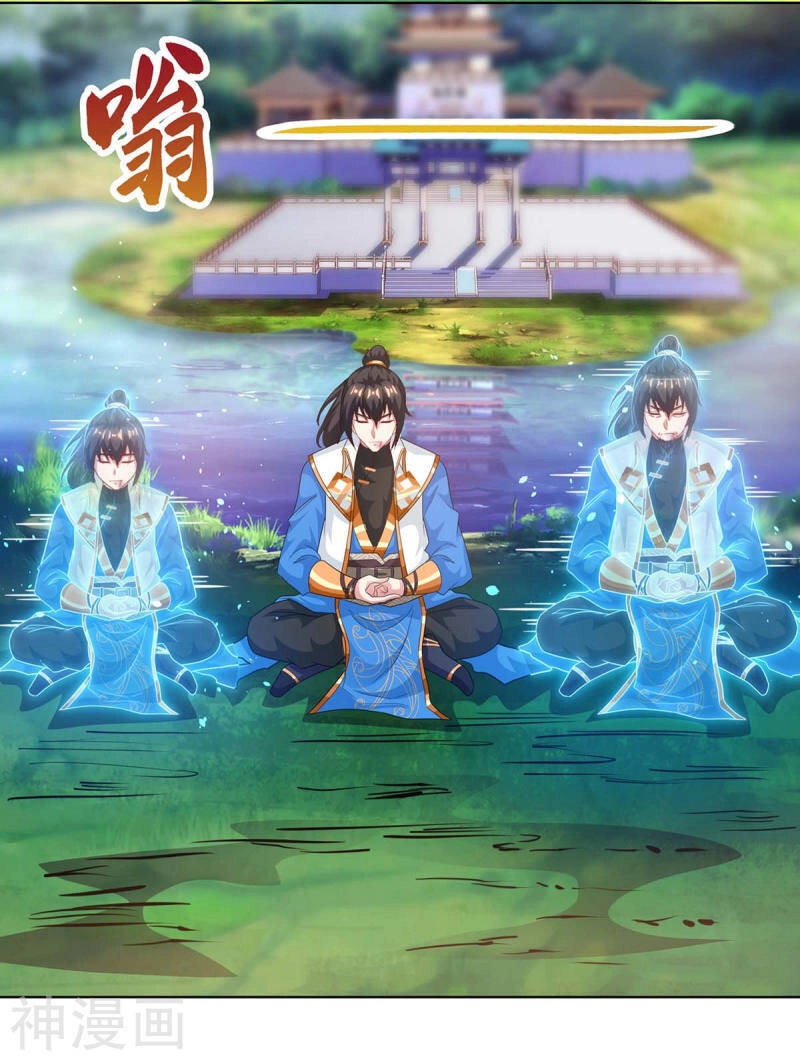 Độc Bộ Tiêu Dao Chapter 247 - 7