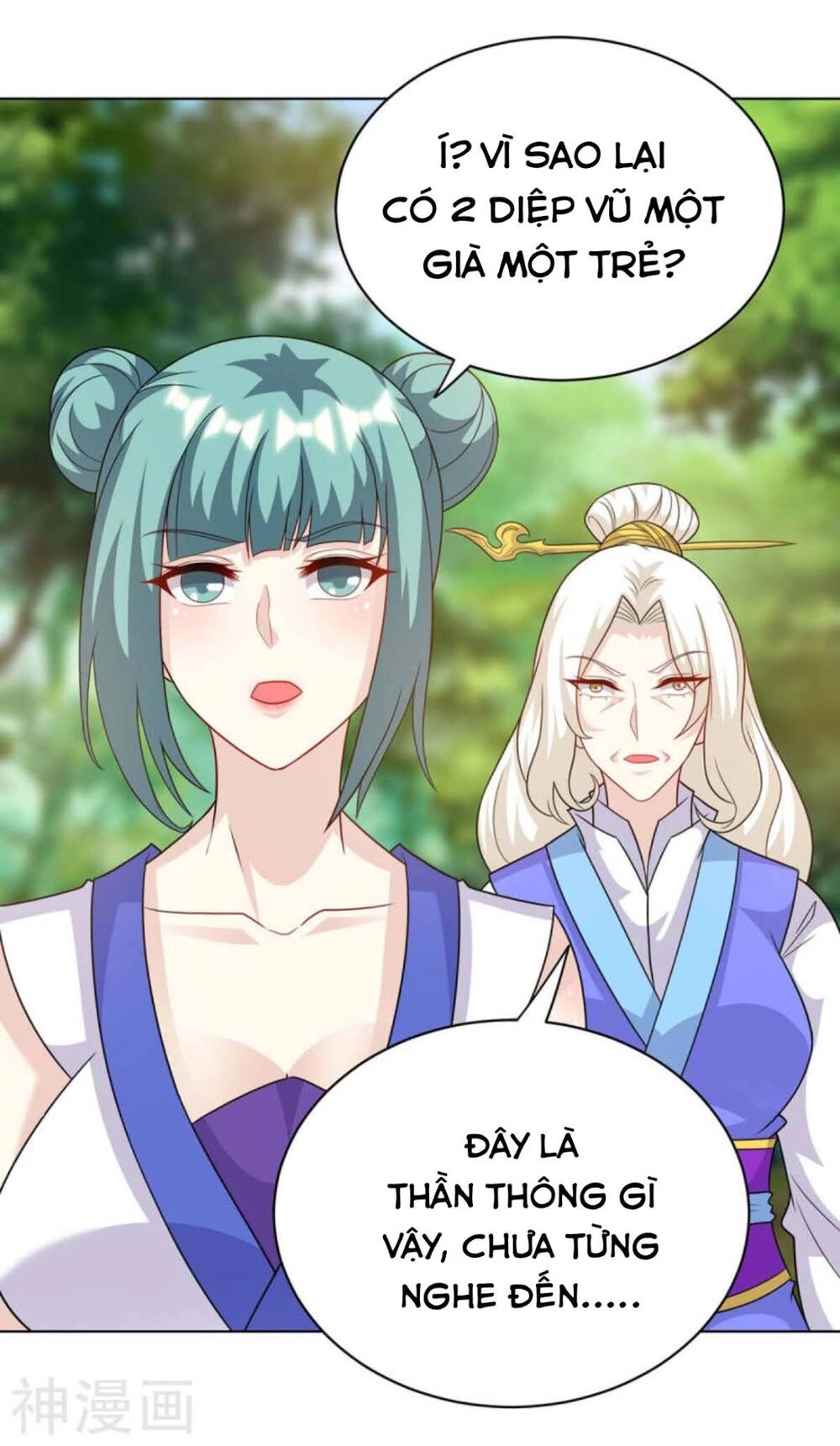 Độc Bộ Tiêu Dao Chapter 247 - 8