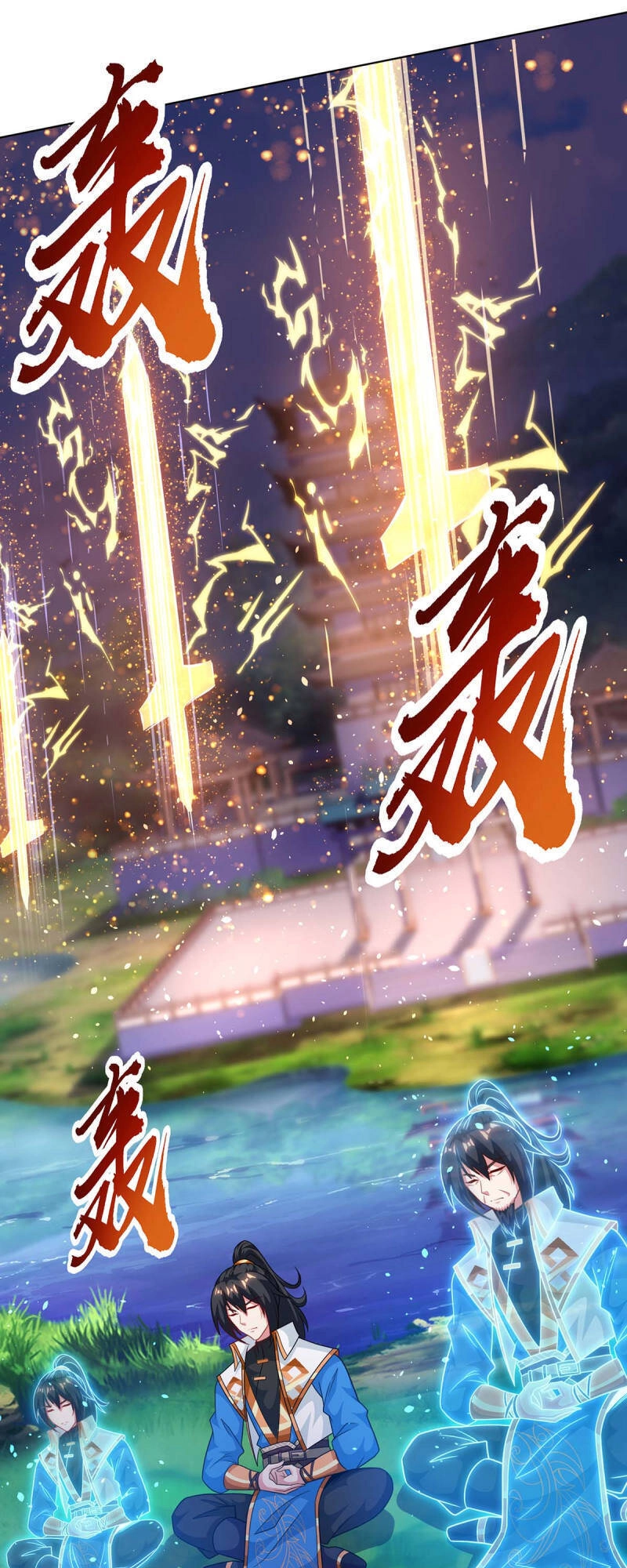 Độc Bộ Tiêu Dao Chapter 247 - 11