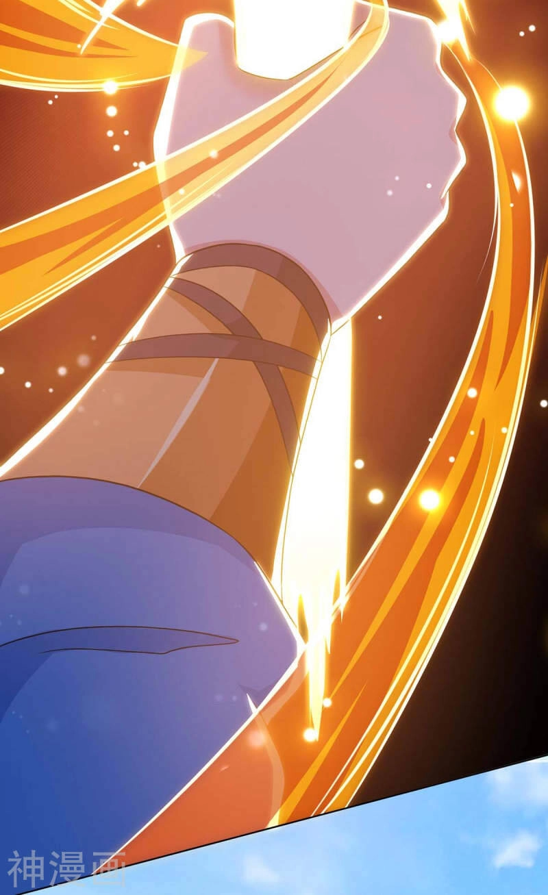 Độc Bộ Tiêu Dao Chapter 247 - 17