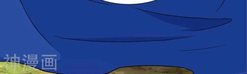 Độc Bộ Tiêu Dao Chapter 247 - 20