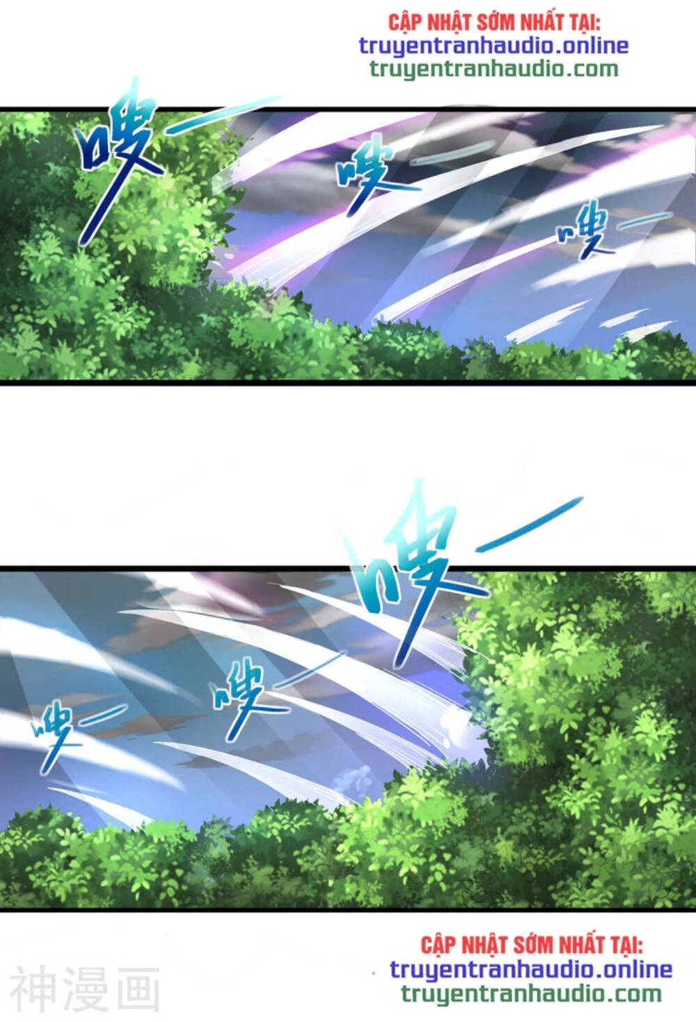 Độc Bộ Tiêu Dao Chapter 247 - 24