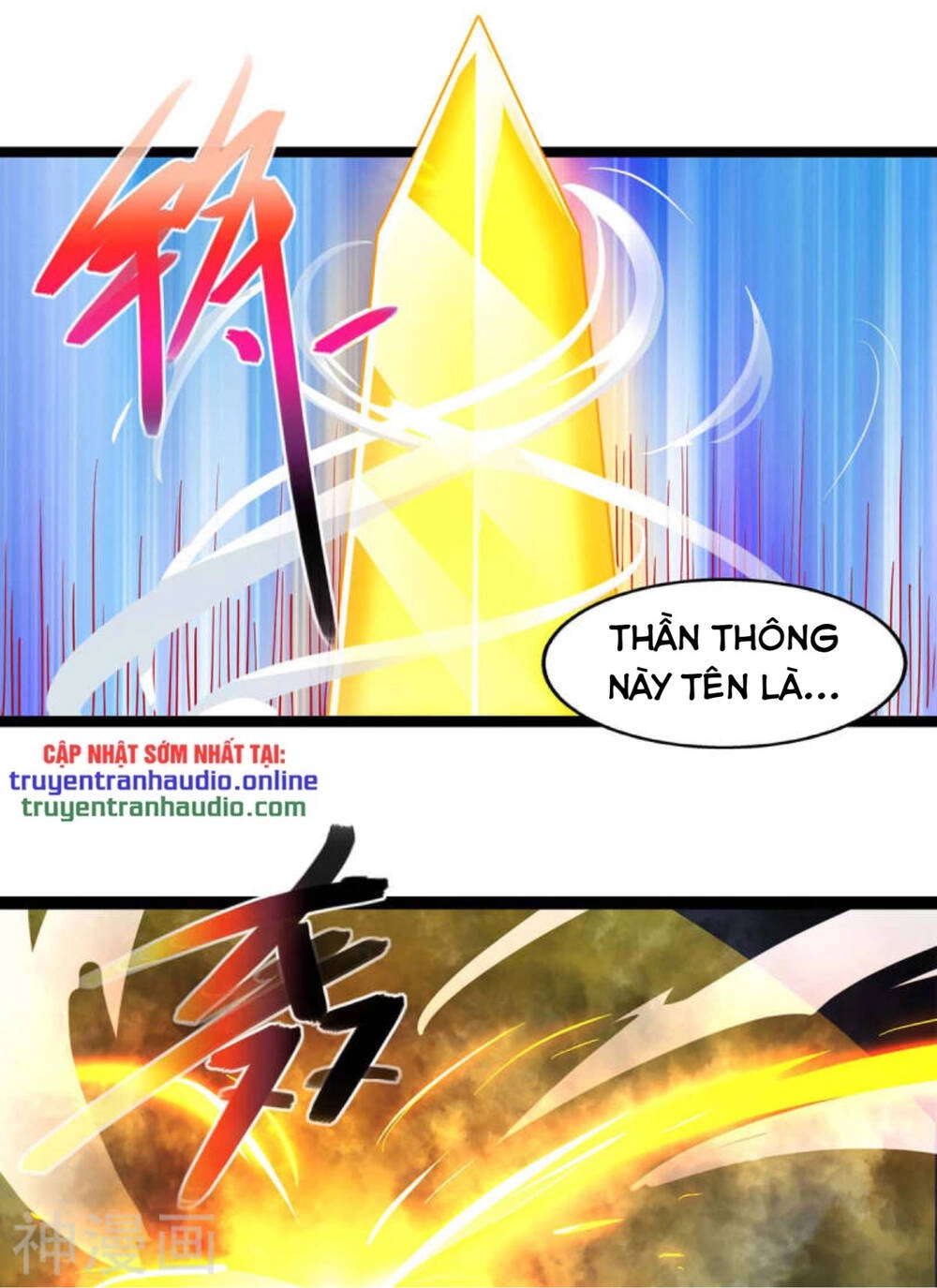 Độc Bộ Tiêu Dao Chapter 247 - 31