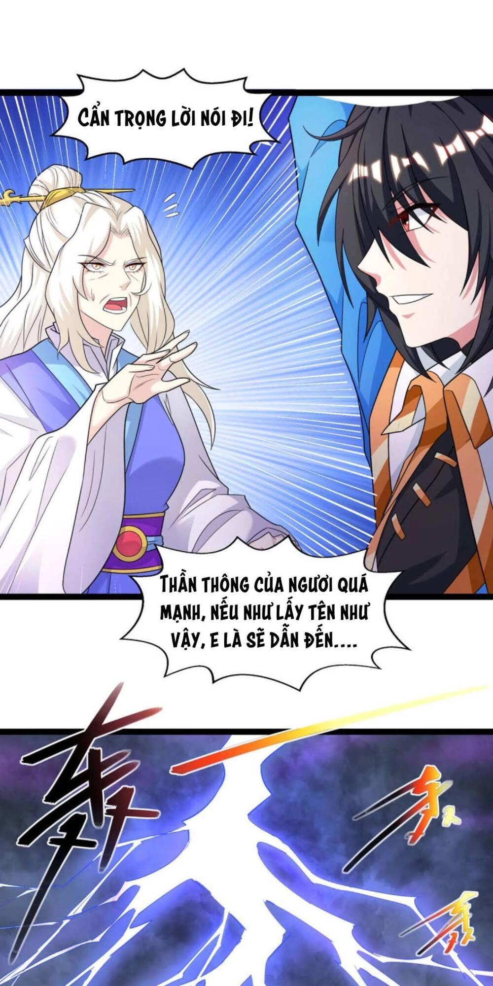 Độc Bộ Tiêu Dao Chapter 247 - 33