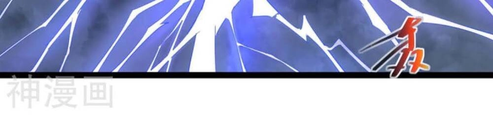 Độc Bộ Tiêu Dao Chapter 247 - 34