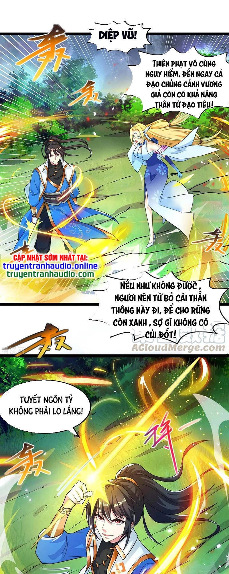 Độc Bộ Tiêu Dao Chapter 248 - 1