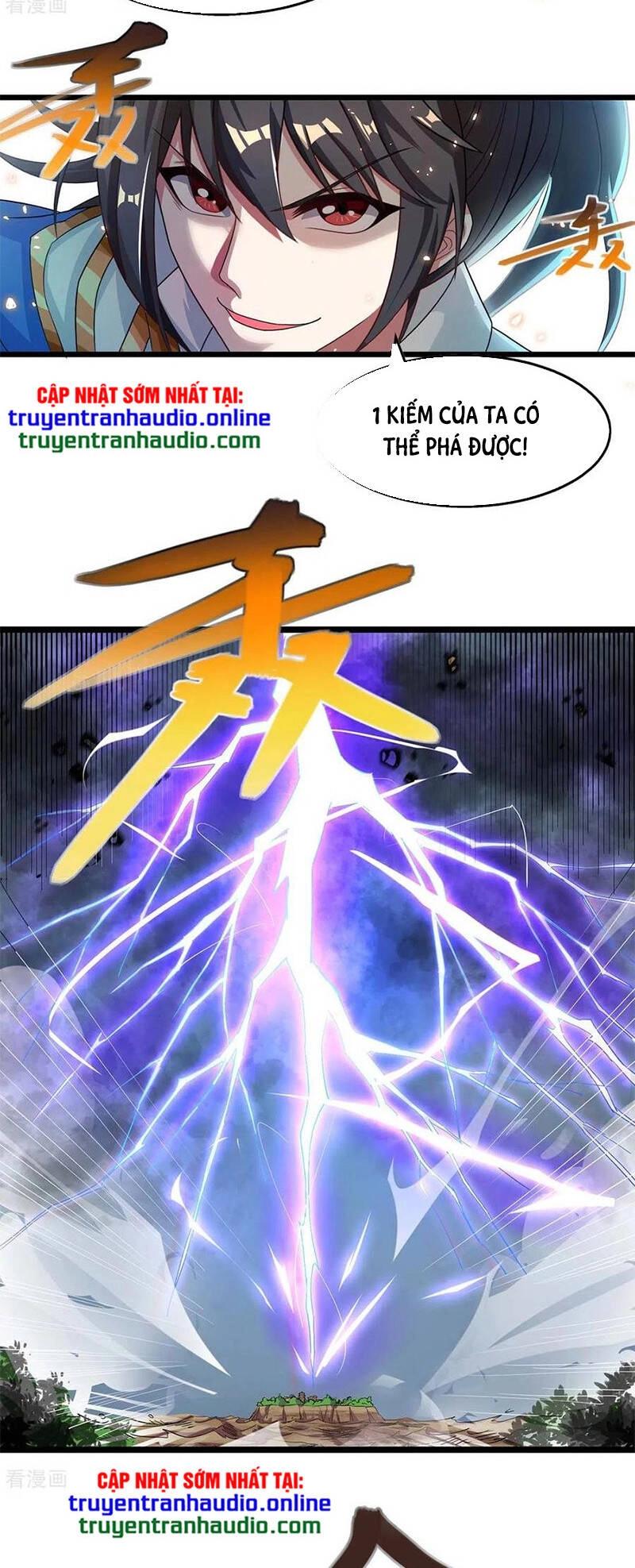 Độc Bộ Tiêu Dao Chapter 248 - 3