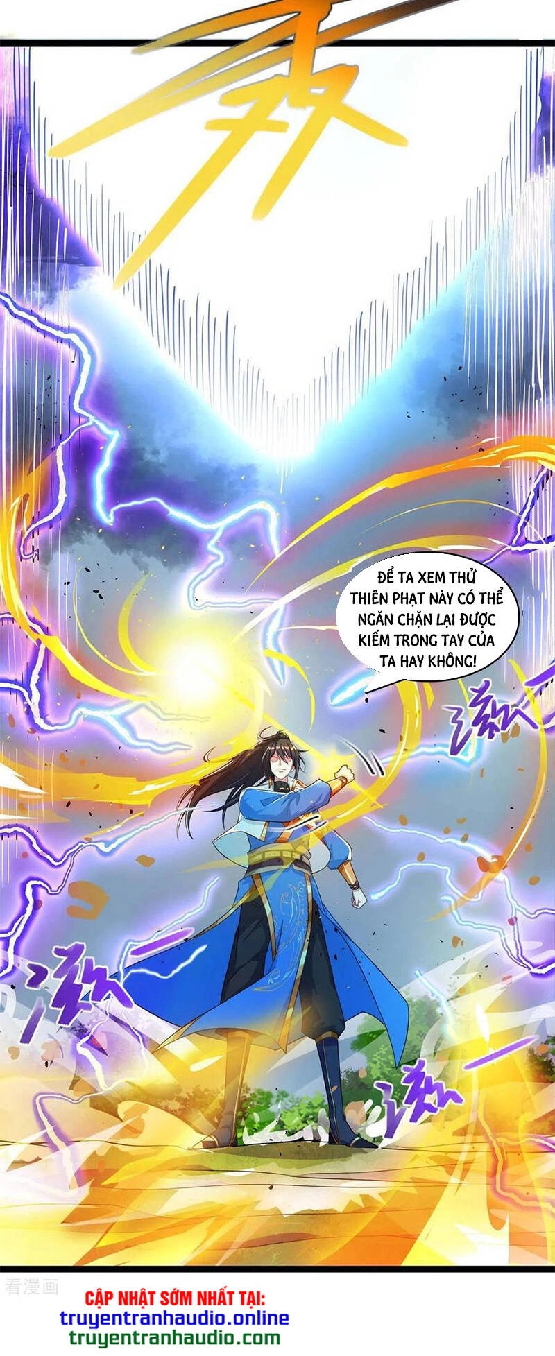 Độc Bộ Tiêu Dao Chapter 248 - 5