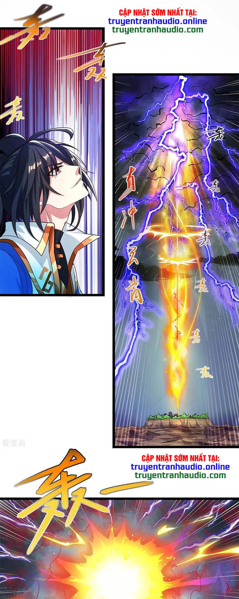 Độc Bộ Tiêu Dao Chapter 248 - 10