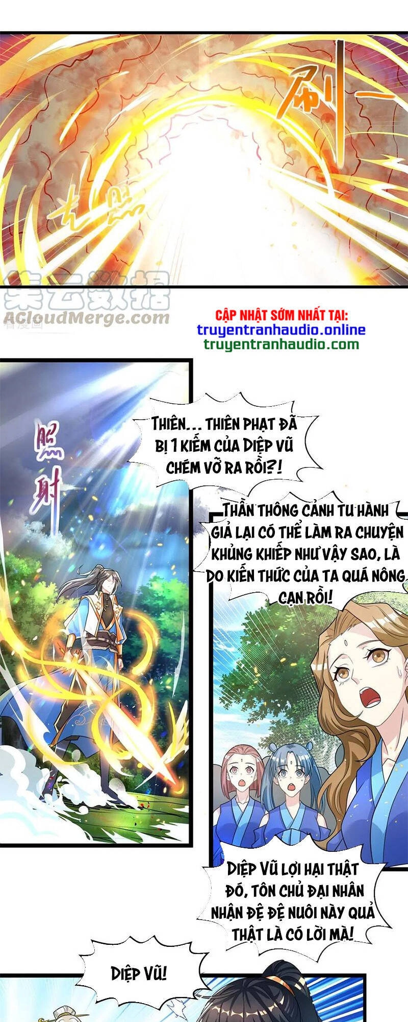 Độc Bộ Tiêu Dao Chapter 248 - 12