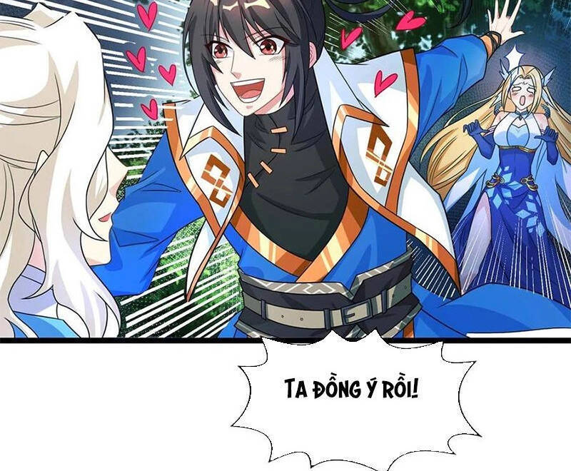 Độc Bộ Tiêu Dao Chapter 248 - 21