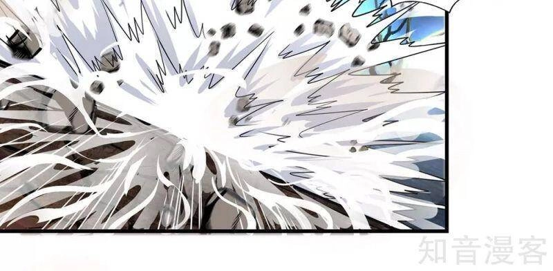 Độc Bộ Tiêu Dao Chapter 249 - 2