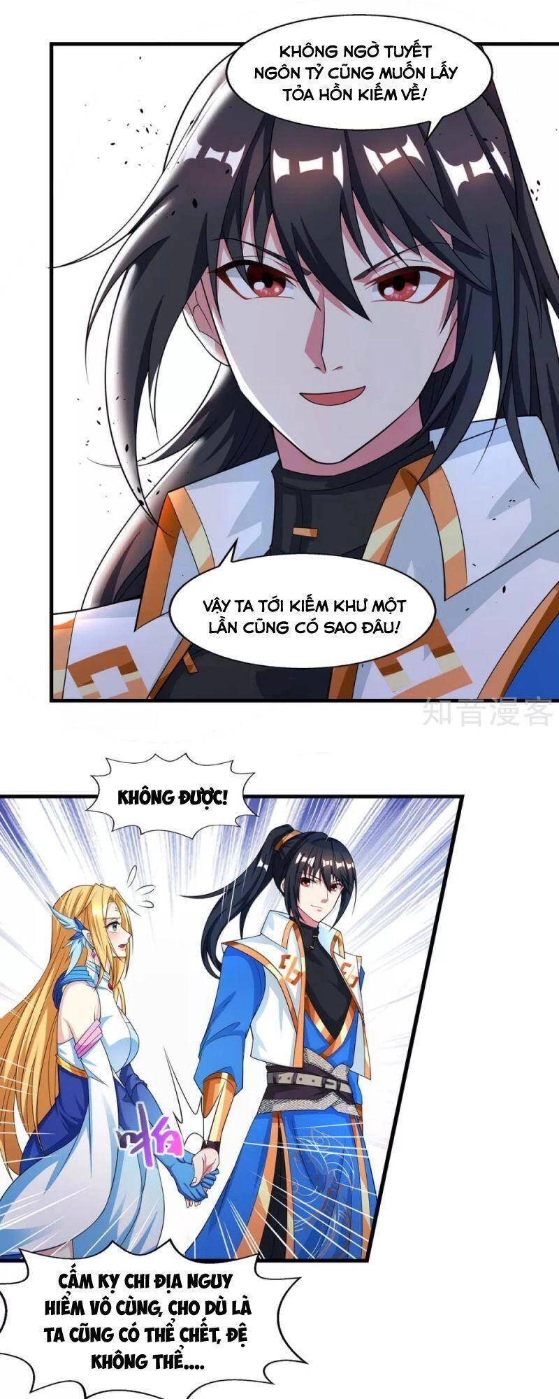 Độc Bộ Tiêu Dao Chapter 249 - 6