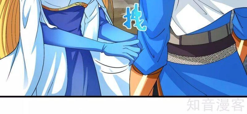 Độc Bộ Tiêu Dao Chapter 249 - 11