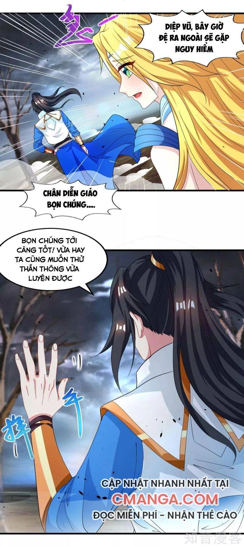 Độc Bộ Tiêu Dao Chapter 249 - 13