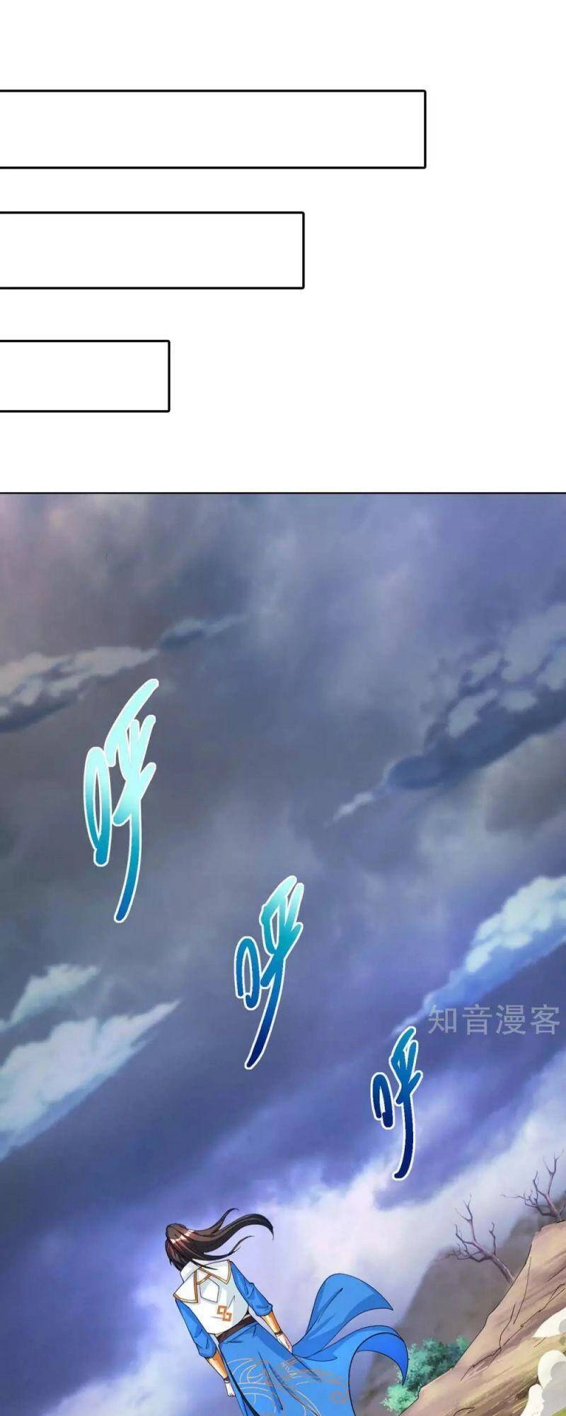 Độc Bộ Tiêu Dao Chapter 249 - 19