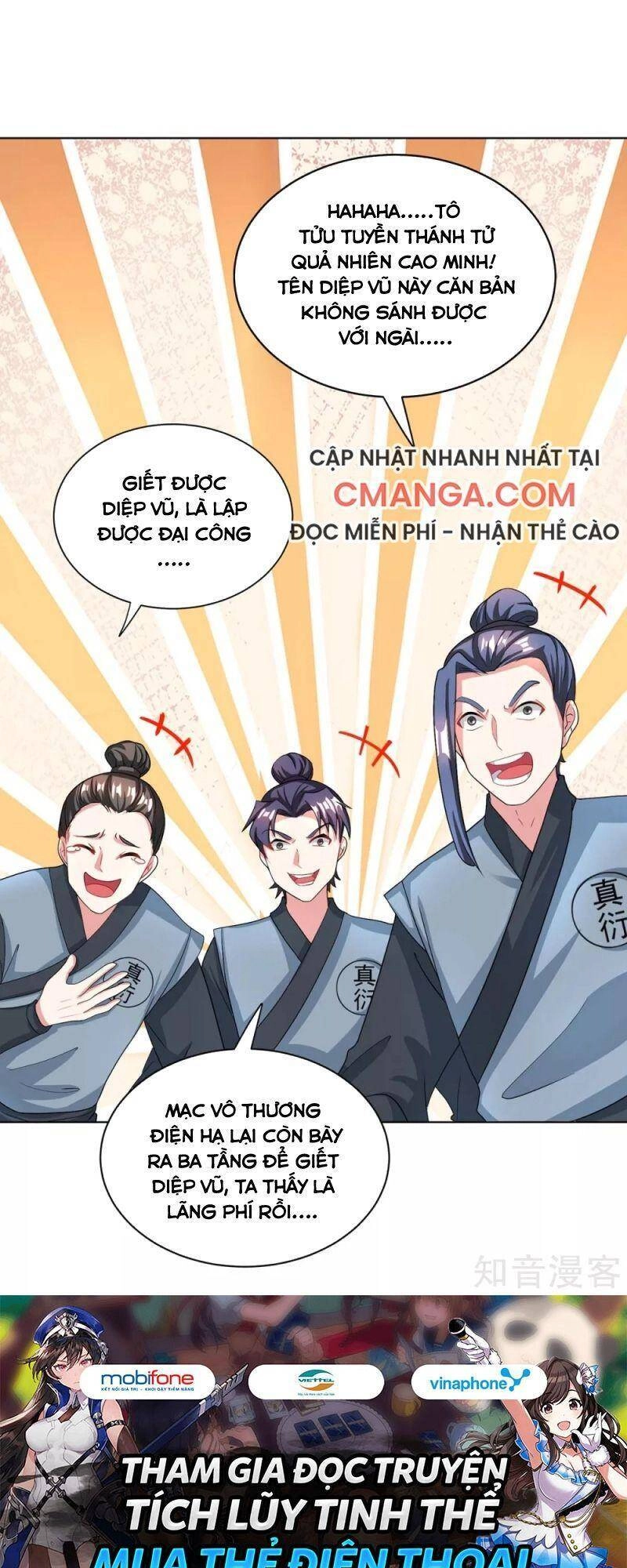 Độc Bộ Tiêu Dao Chapter 249 - 31