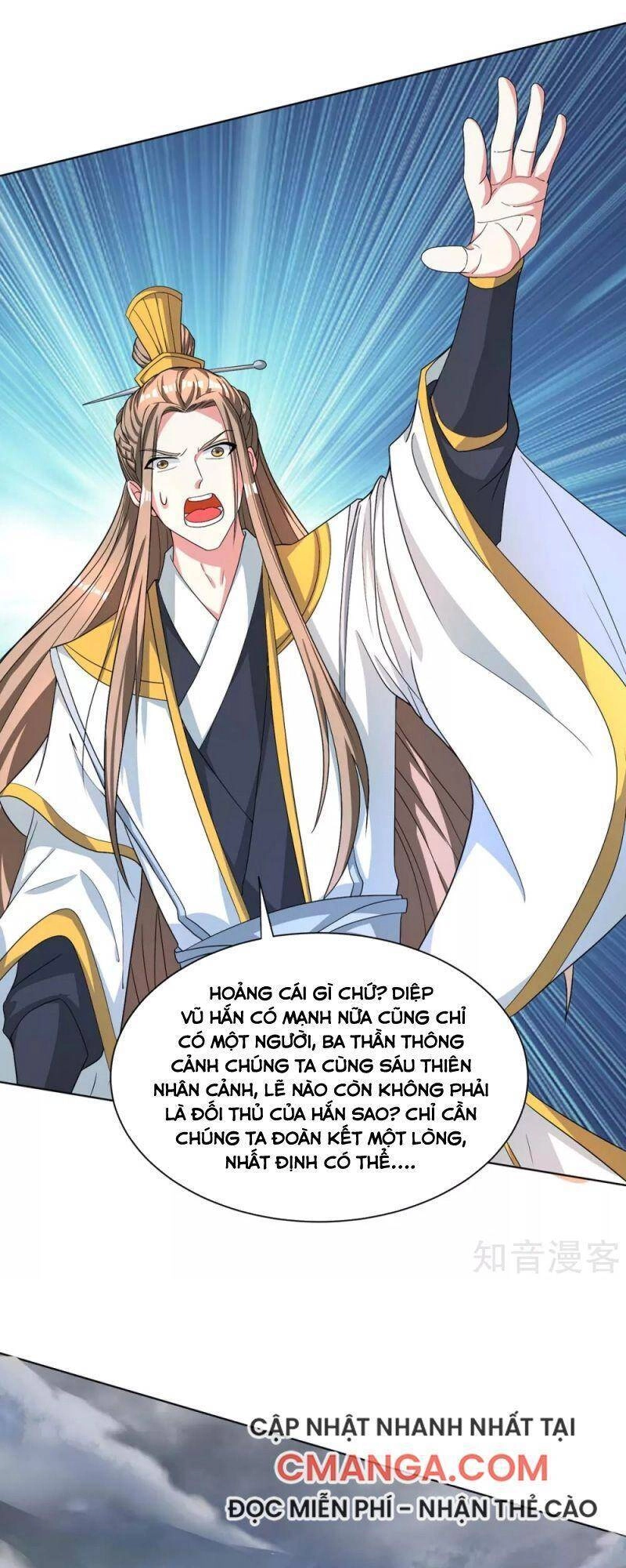 Độc Bộ Tiêu Dao Chapter 250 - 9