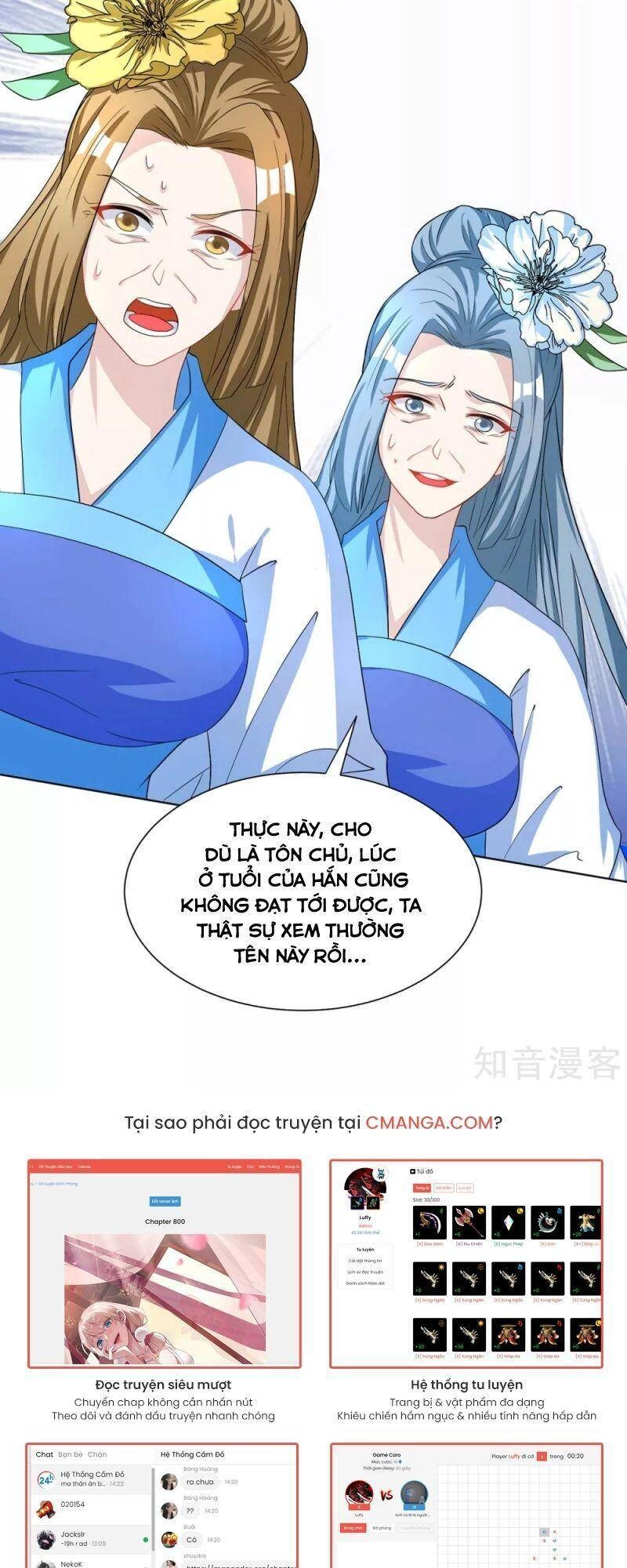 Độc Bộ Tiêu Dao Chapter 250 - 14