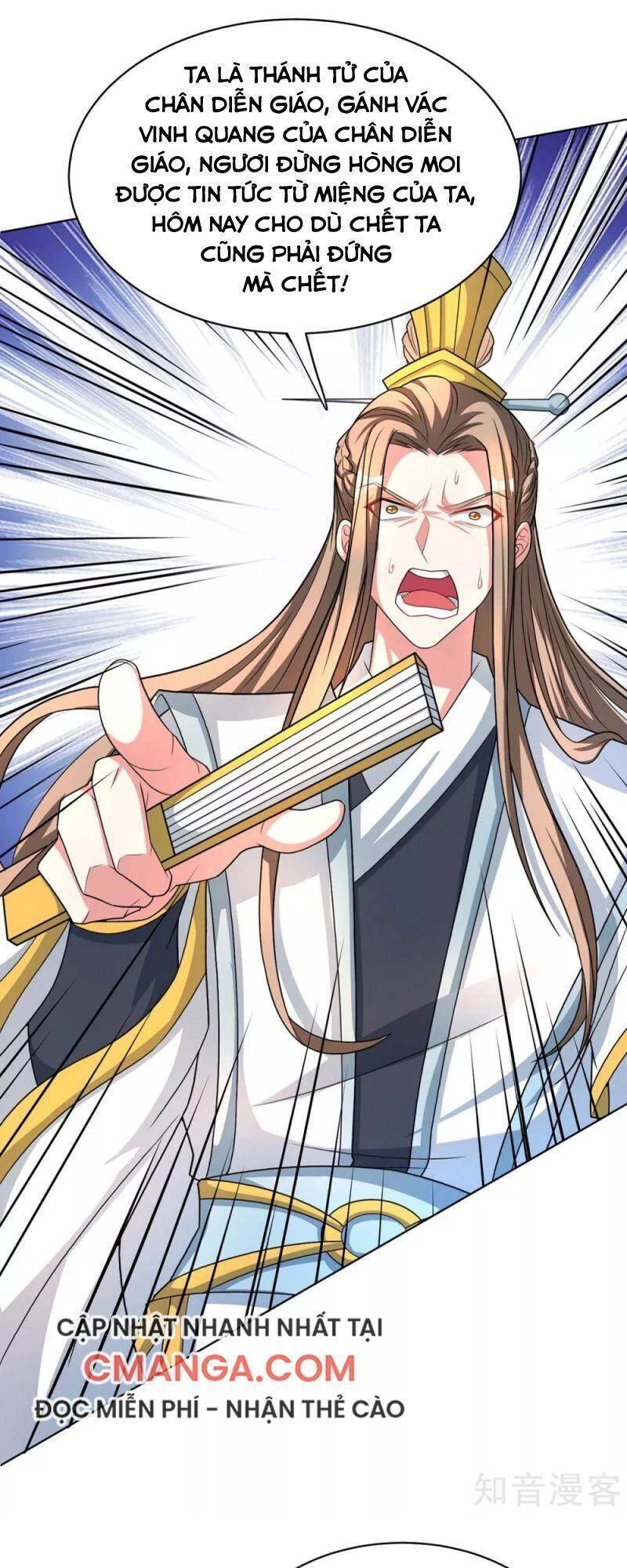 Độc Bộ Tiêu Dao Chapter 250 - 18