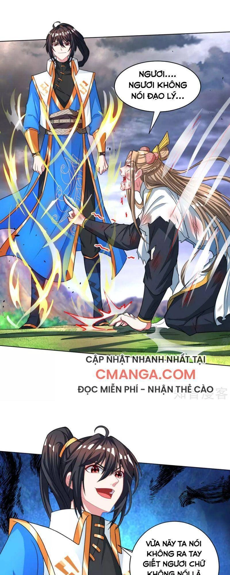 Độc Bộ Tiêu Dao Chapter 250 - 26