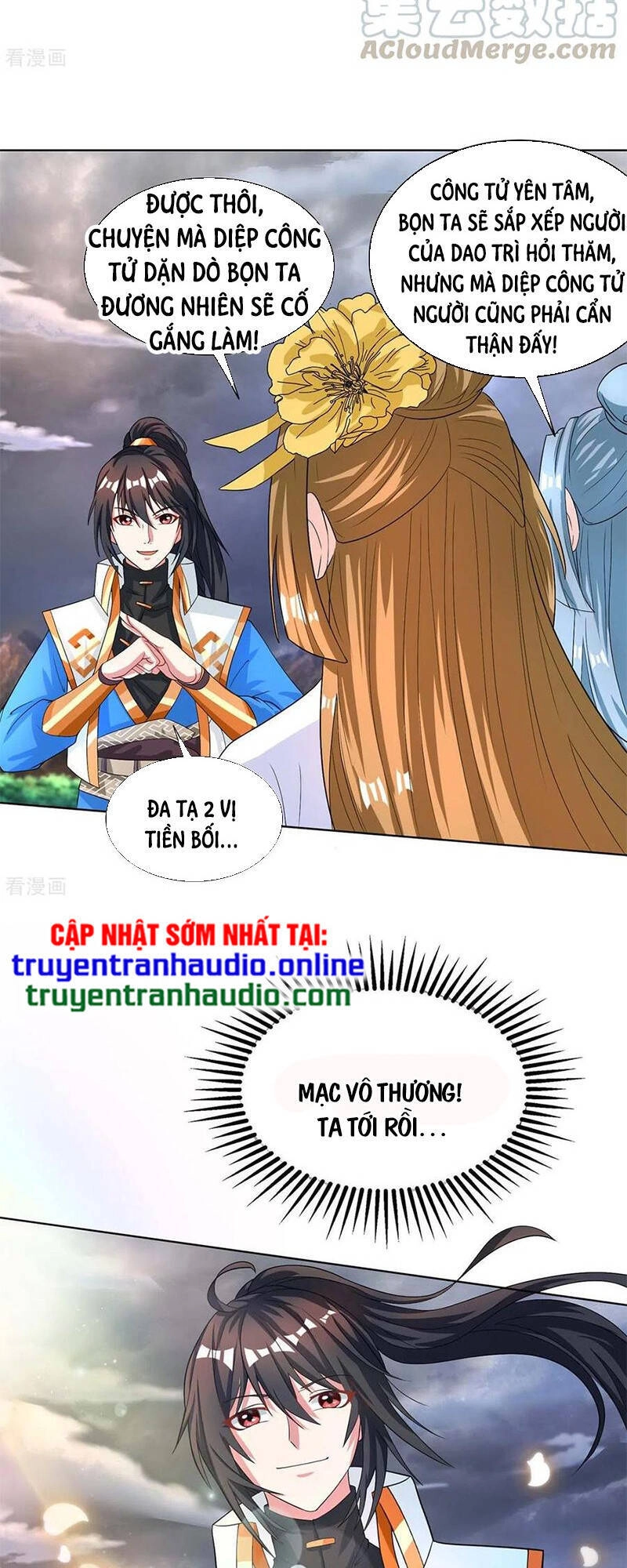 Độc Bộ Tiêu Dao Chapter 251 - 6