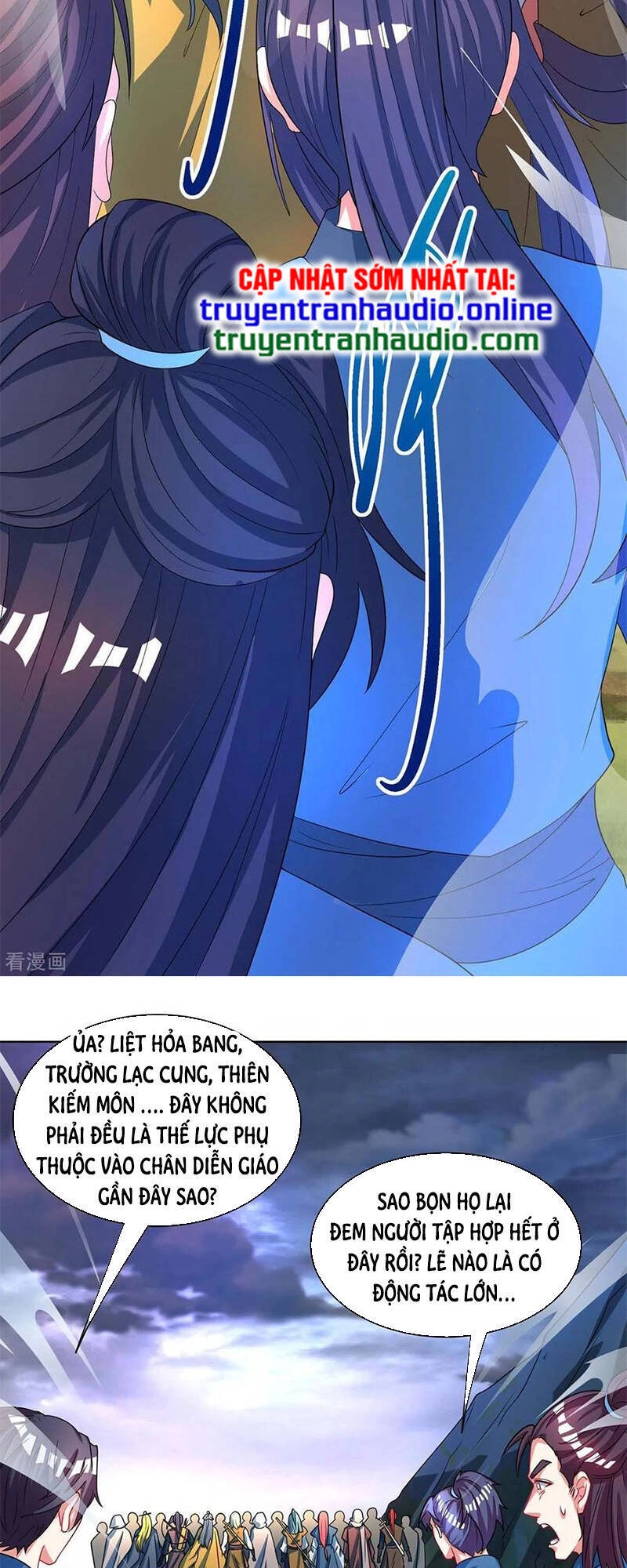 Độc Bộ Tiêu Dao Chapter 251 - 12