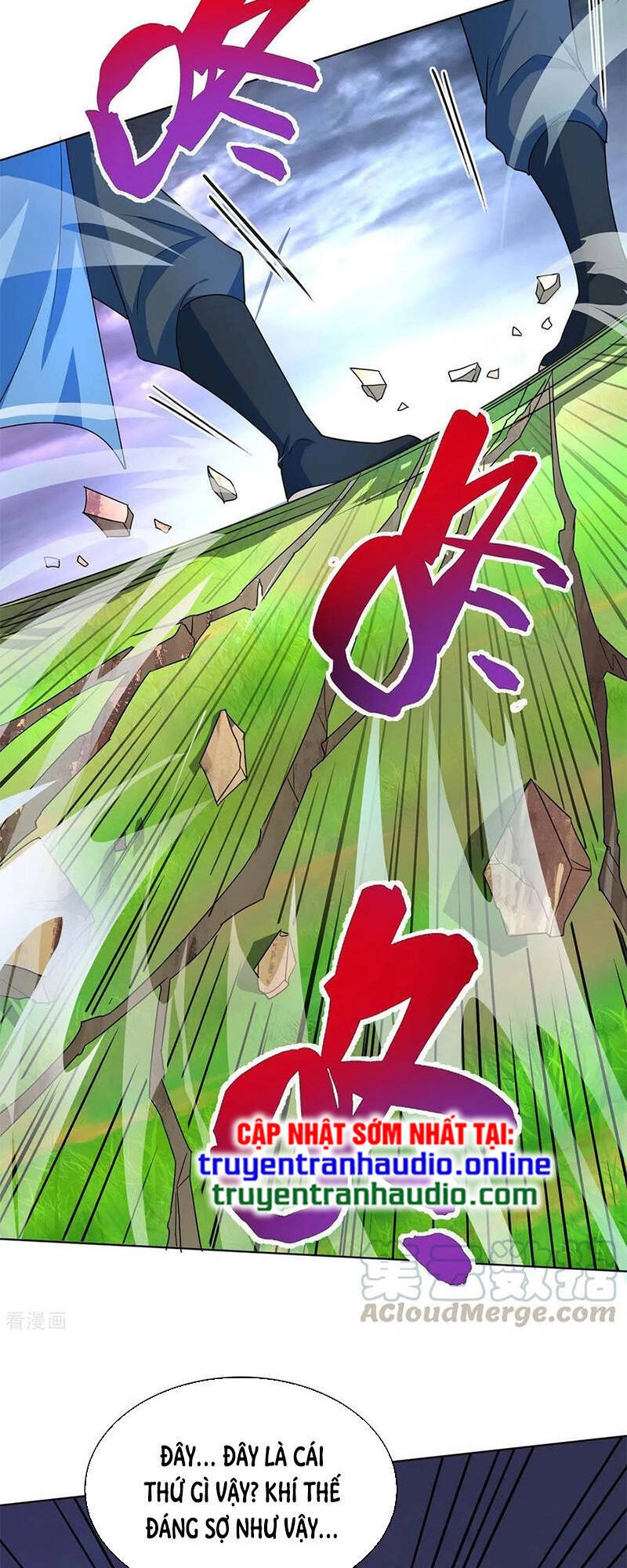 Độc Bộ Tiêu Dao Chapter 251 - 14