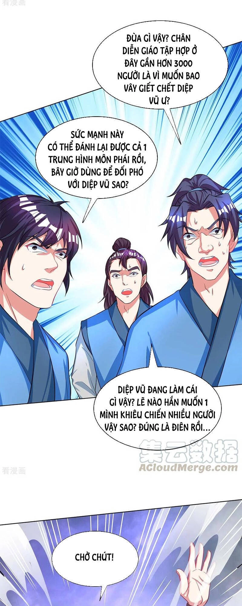 Độc Bộ Tiêu Dao Chapter 251 - 22