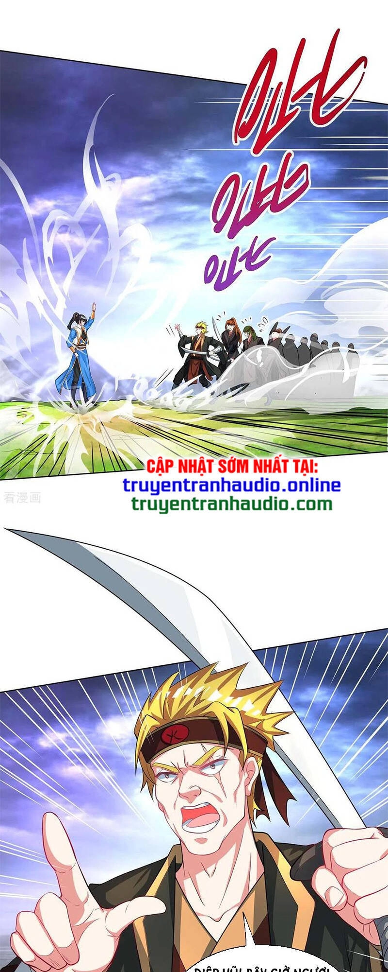 Độc Bộ Tiêu Dao Chapter 251 - 24