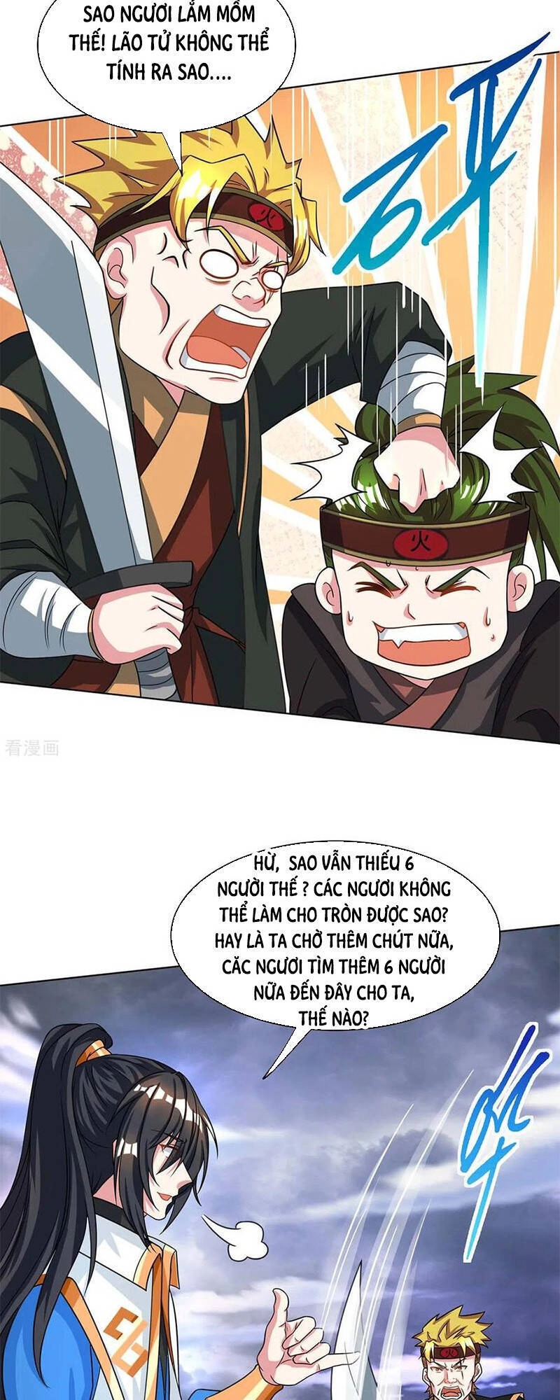 Độc Bộ Tiêu Dao Chapter 251 - 28