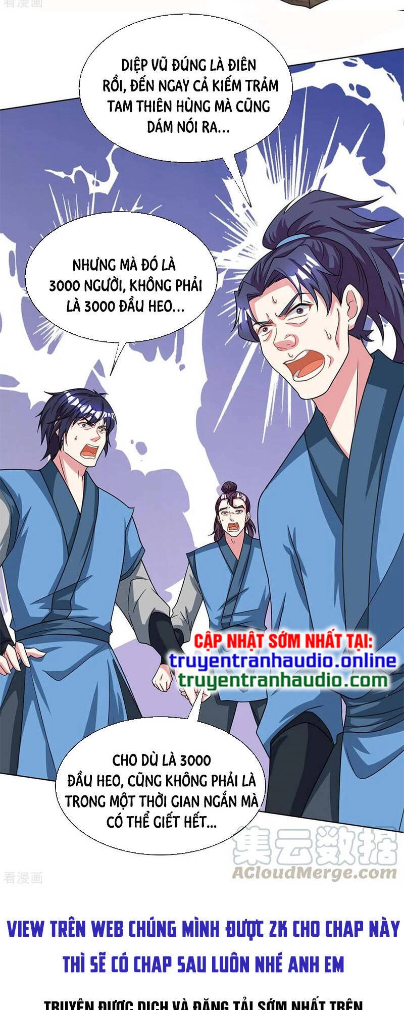 Độc Bộ Tiêu Dao Chapter 251 - 32