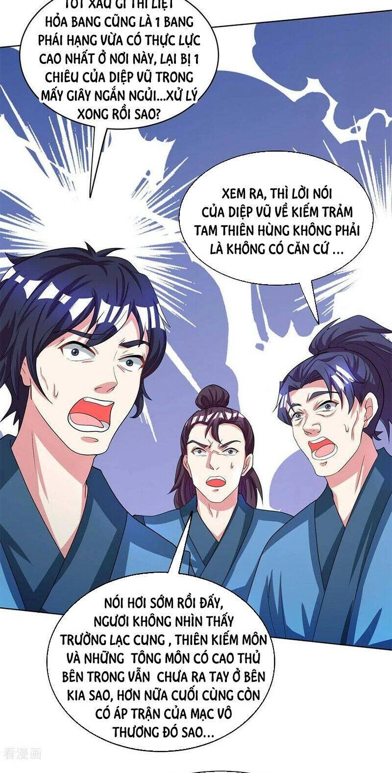 Độc Bộ Tiêu Dao Chapter 252 - 13