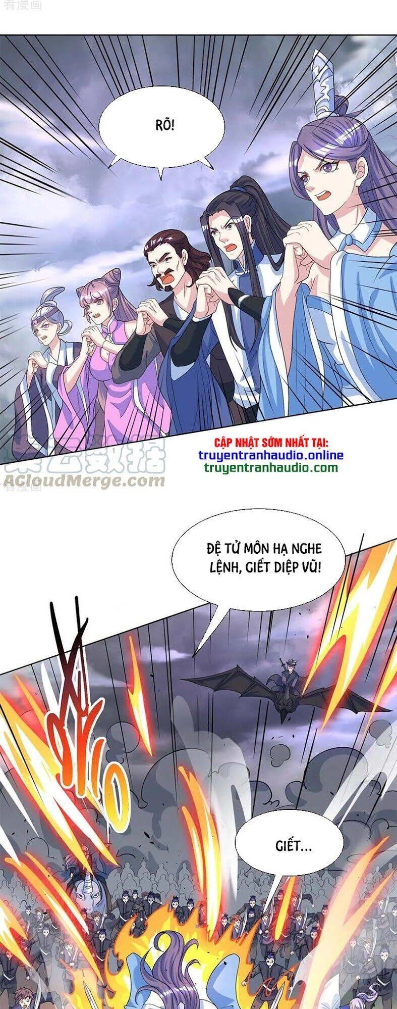 Độc Bộ Tiêu Dao Chapter 252 - 17